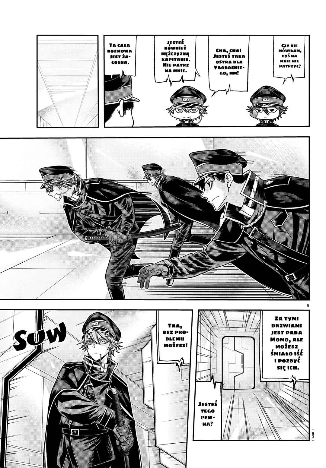 Tougen Anki Chapter 96 - Page 10