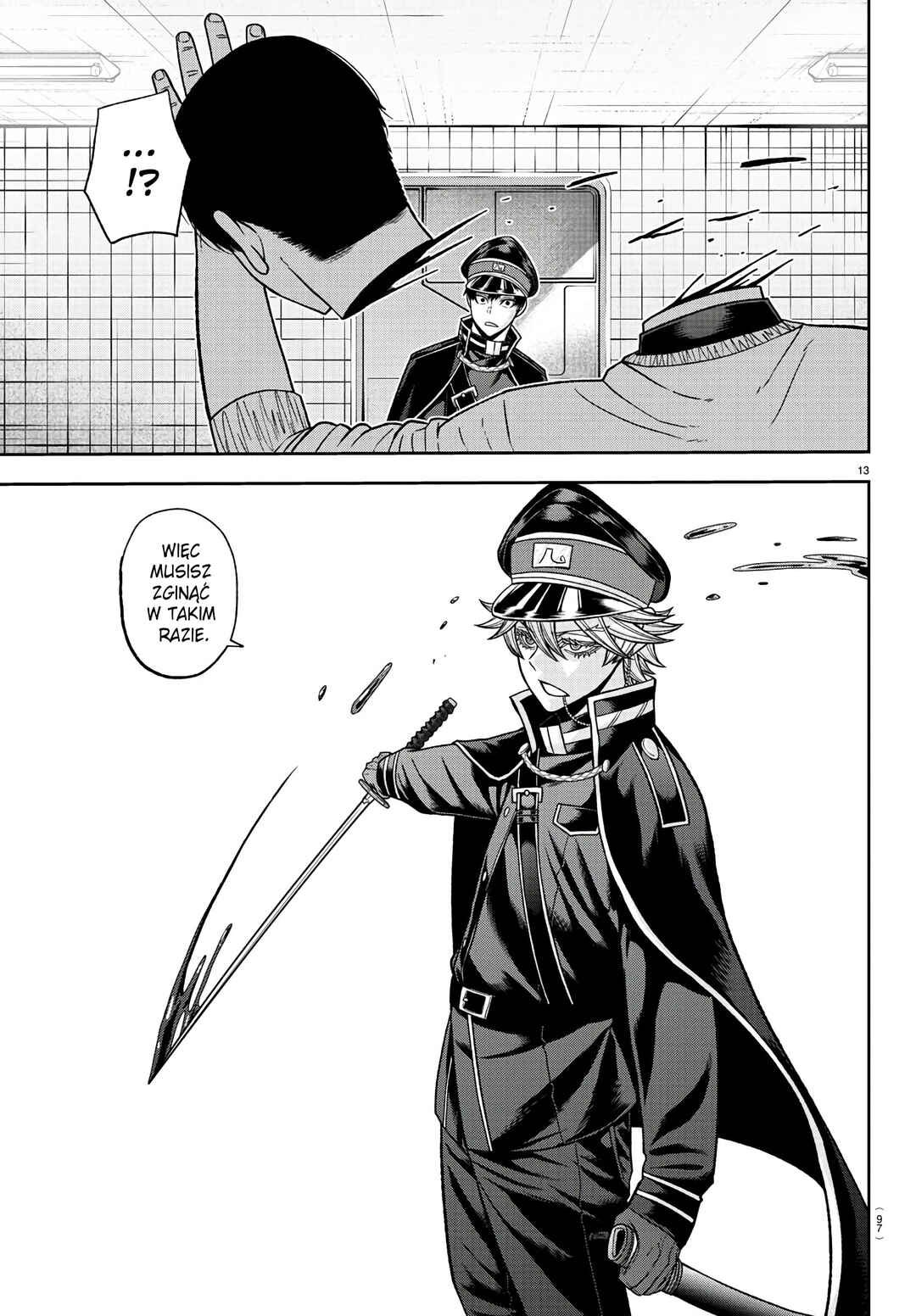 Tougen Anki Chapter 96 - Page 14