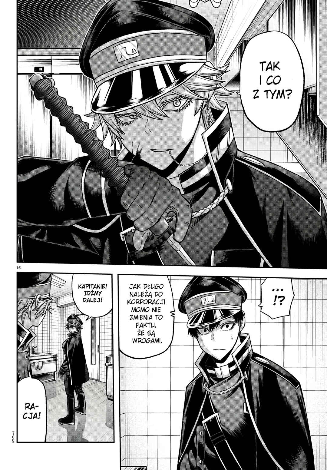 Tougen Anki Chapter 96 - Page 17