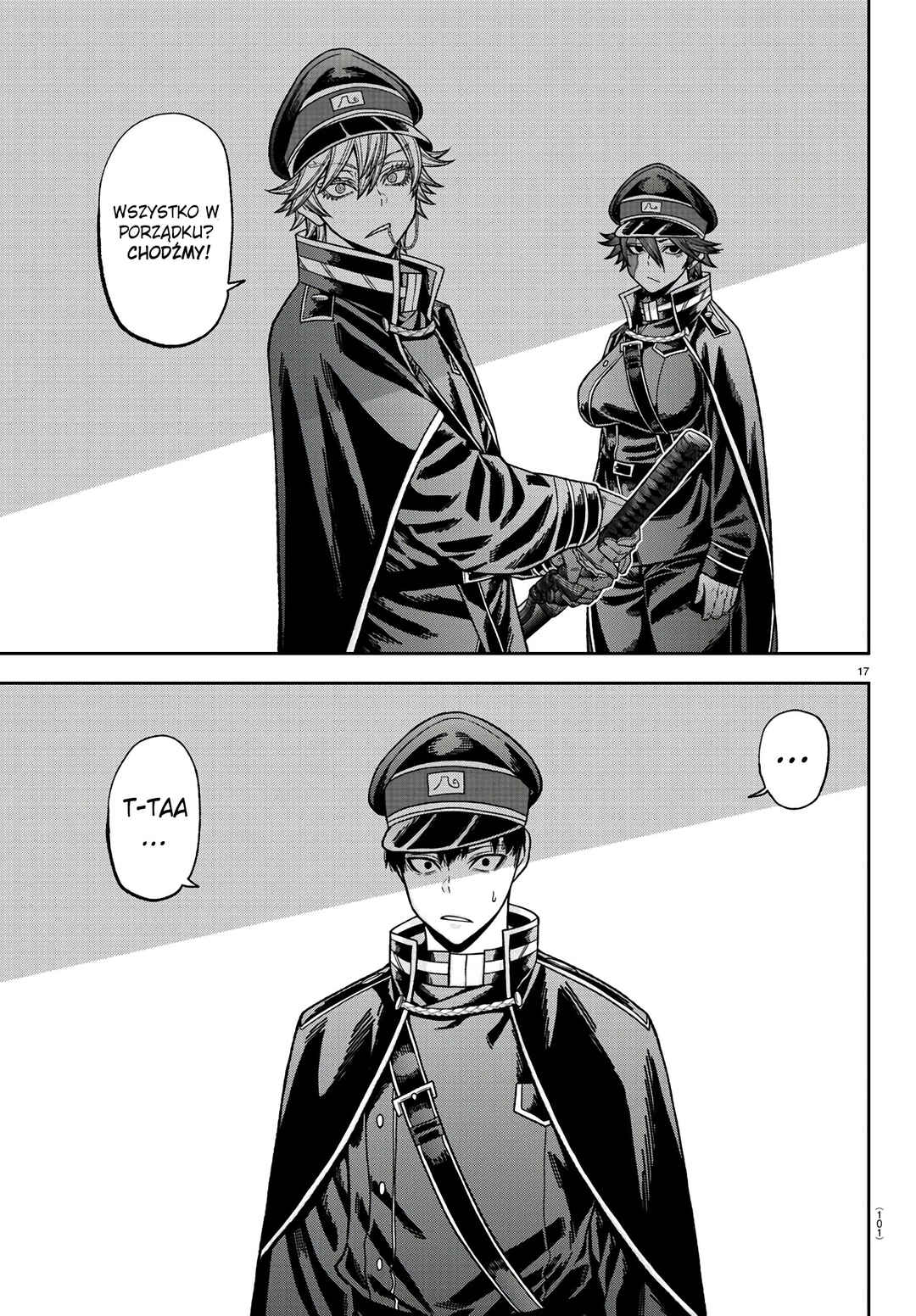 Tougen Anki Chapter 96 - Page 18