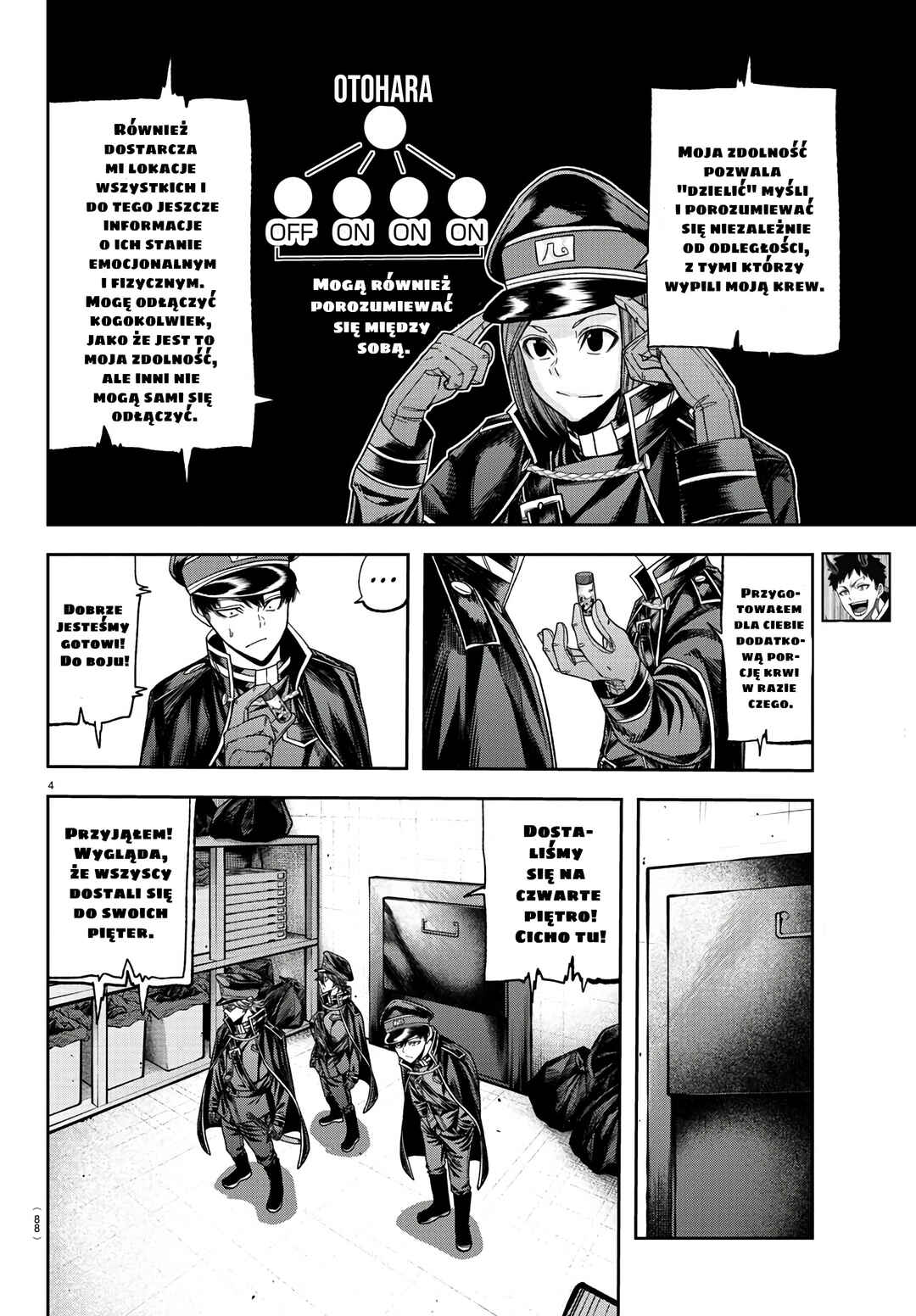 Tougen Anki Chapter 96 - Page 5