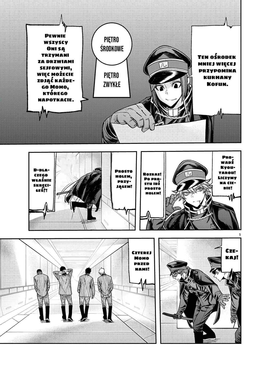Tougen Anki Chapter 96 - Page 6