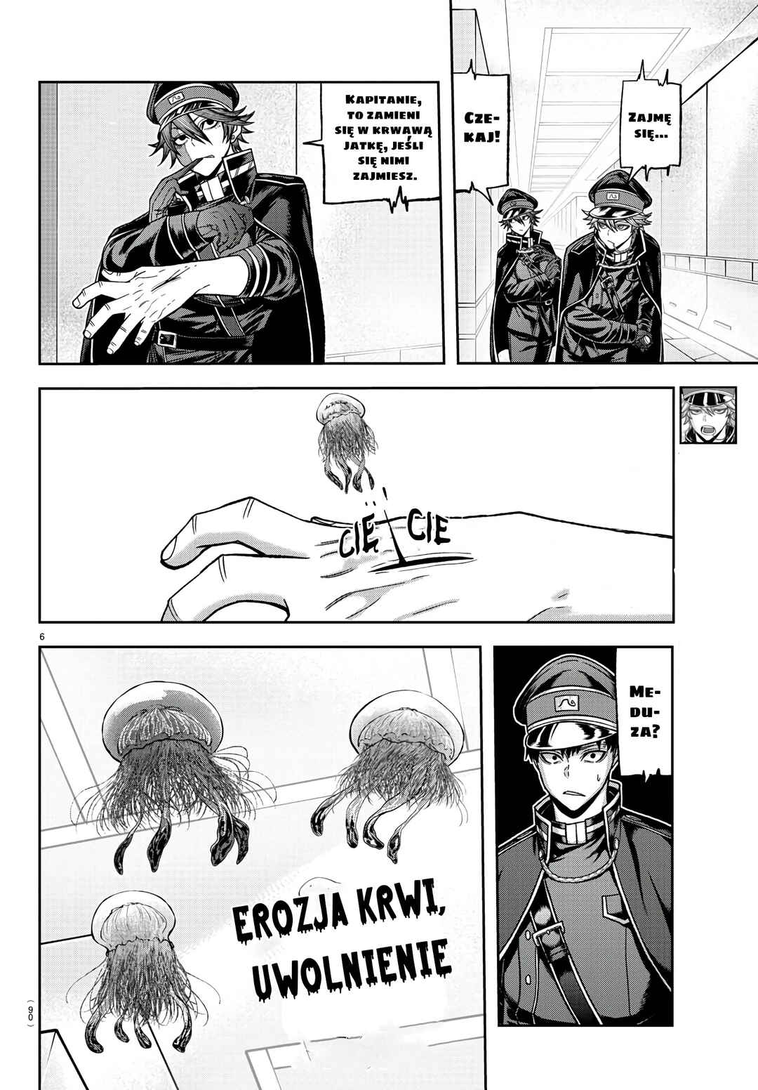 Tougen Anki Chapter 96 - Page 7