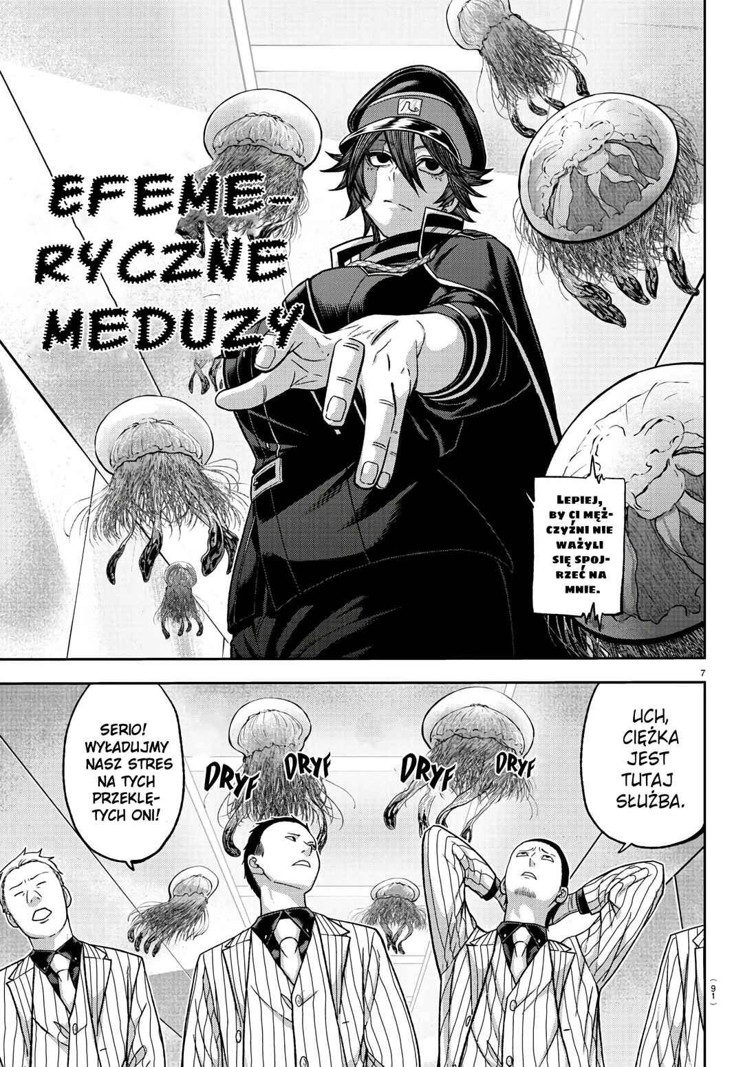 Tougen Anki Chapter 96 - Page 8