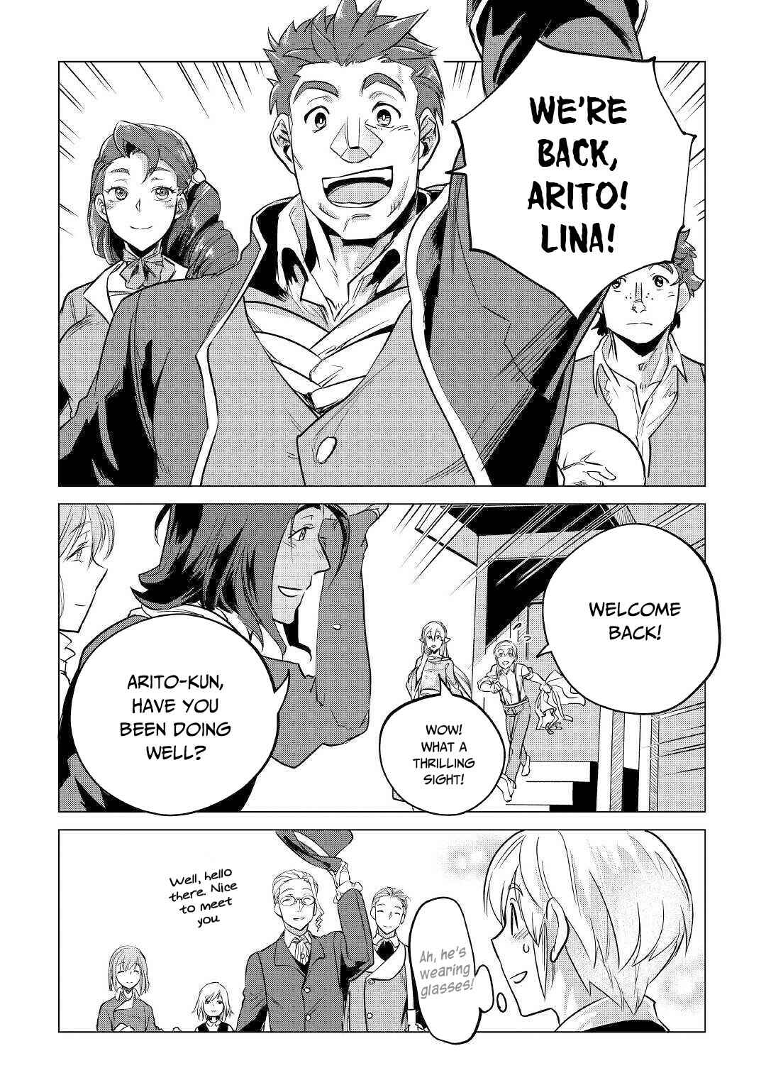 Mofumofu to Isekai Slow Life wo Mezashimasu! Chapter 14 - Page 5