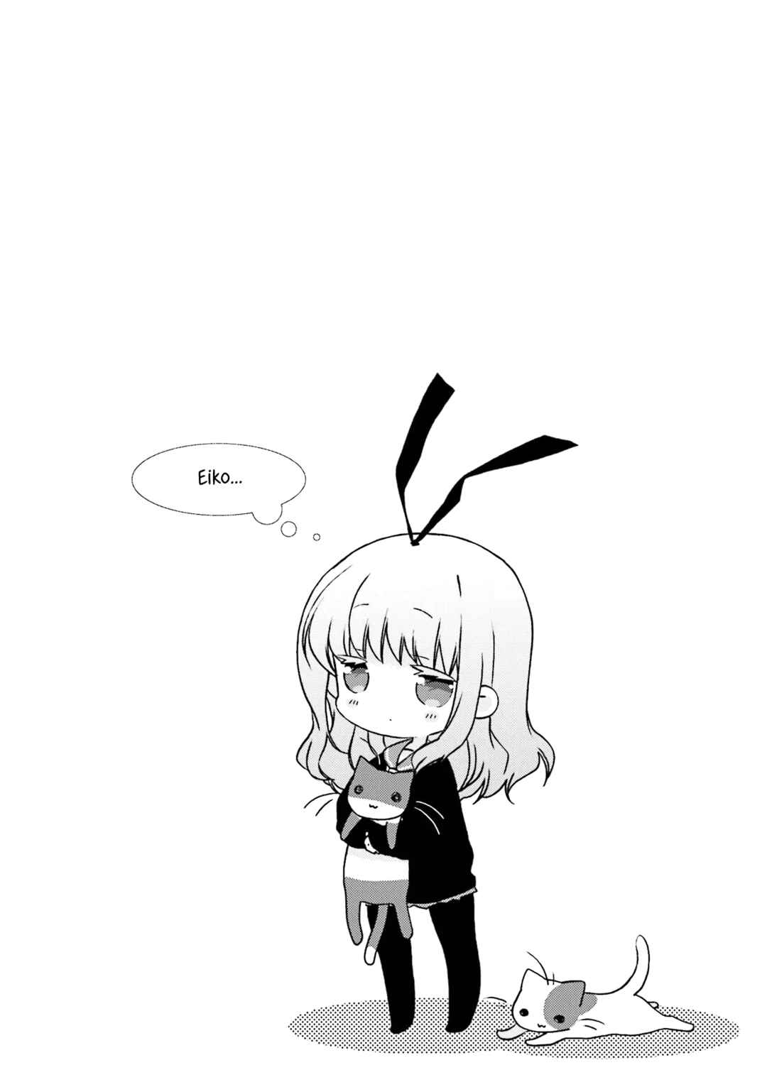 Slow Start Chapter 54 - Page 11