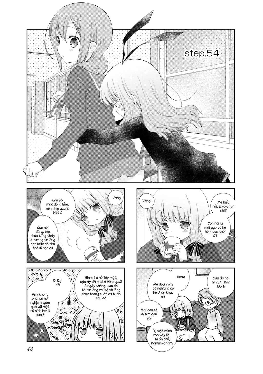Slow Start Chapter 54 - Page 2