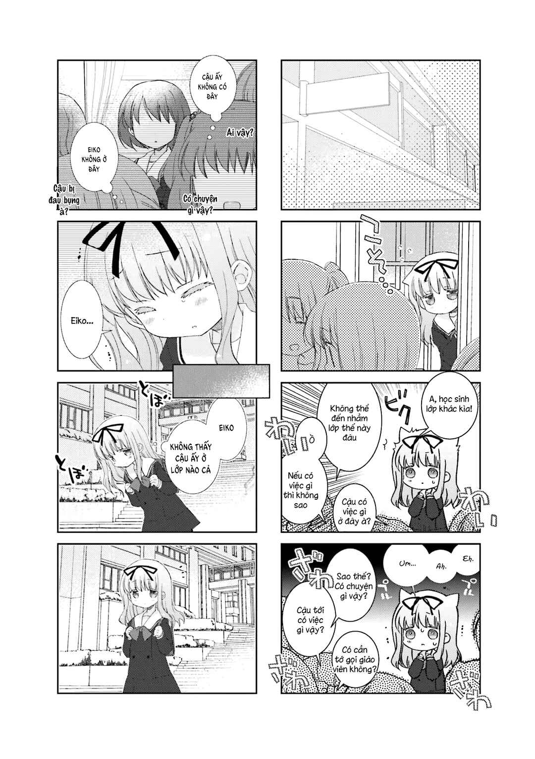 Slow Start Chapter 54 - Page 3