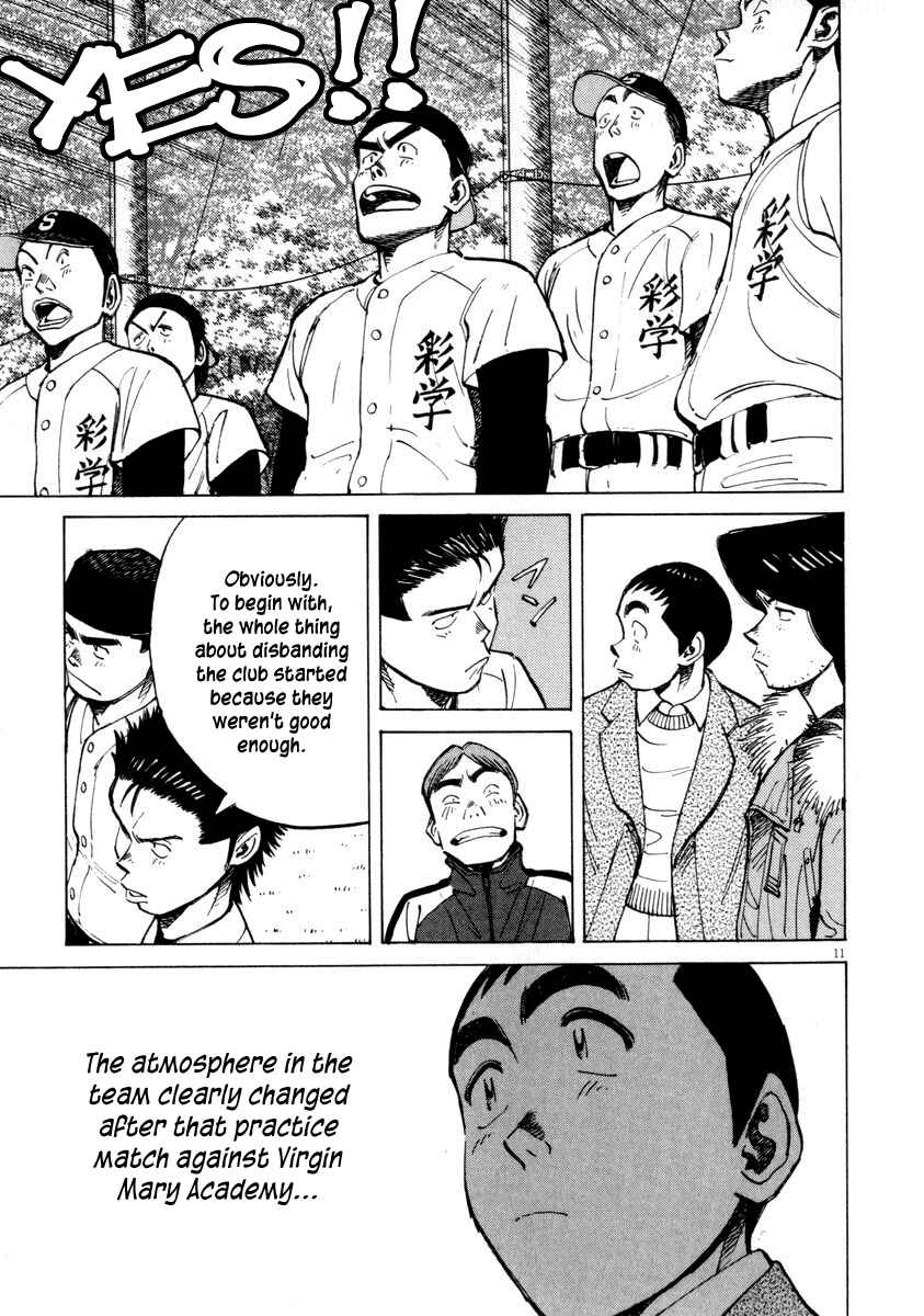 Last Inning Chapter 50 - Page 11