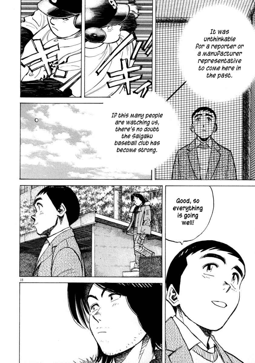 Last Inning Chapter 50 - Page 18