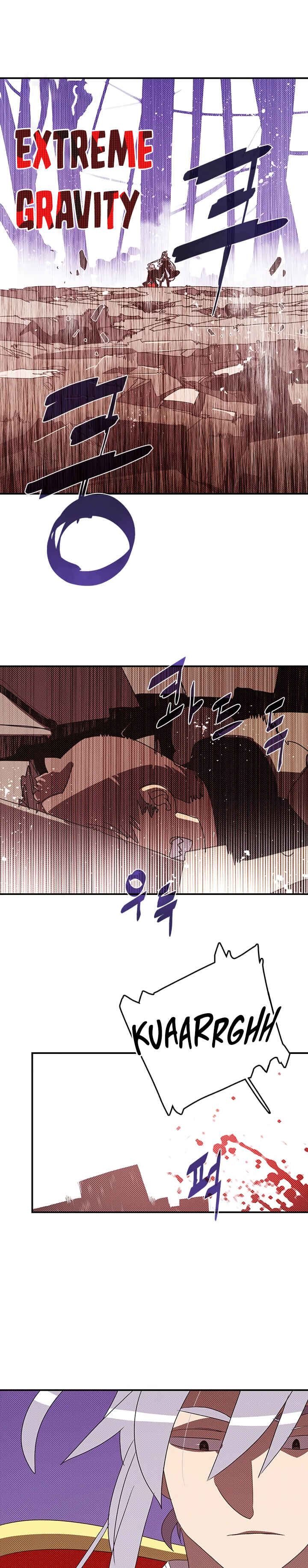 I Am the Sorcerer King Chapter 117 - Page 11