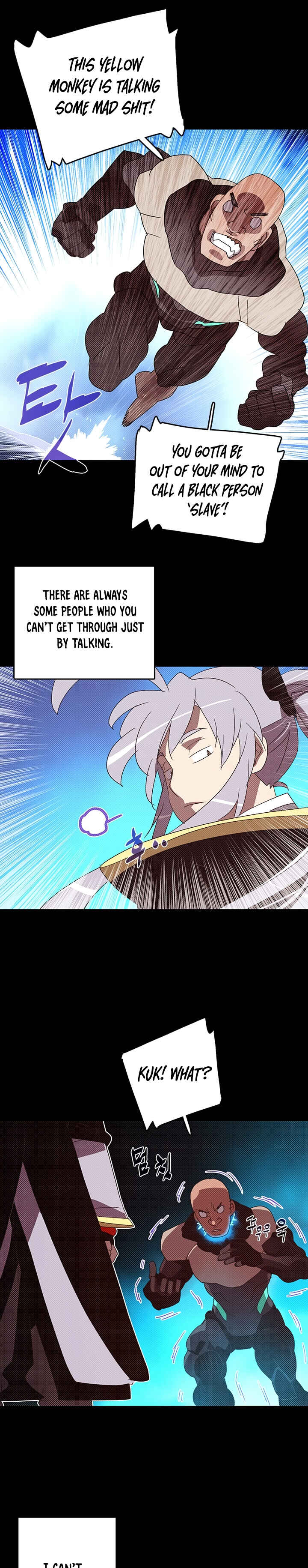 I Am the Sorcerer King Chapter 117 - Page 5