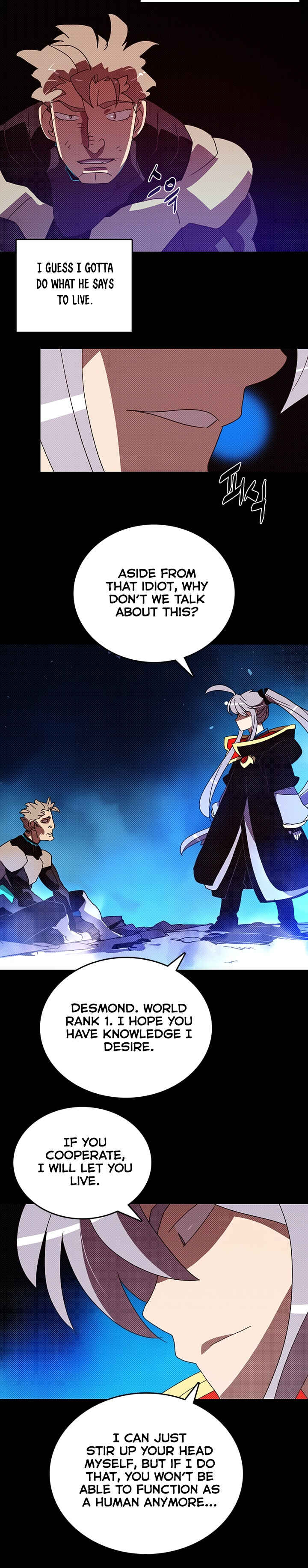 I Am the Sorcerer King Chapter 117 - Page 7