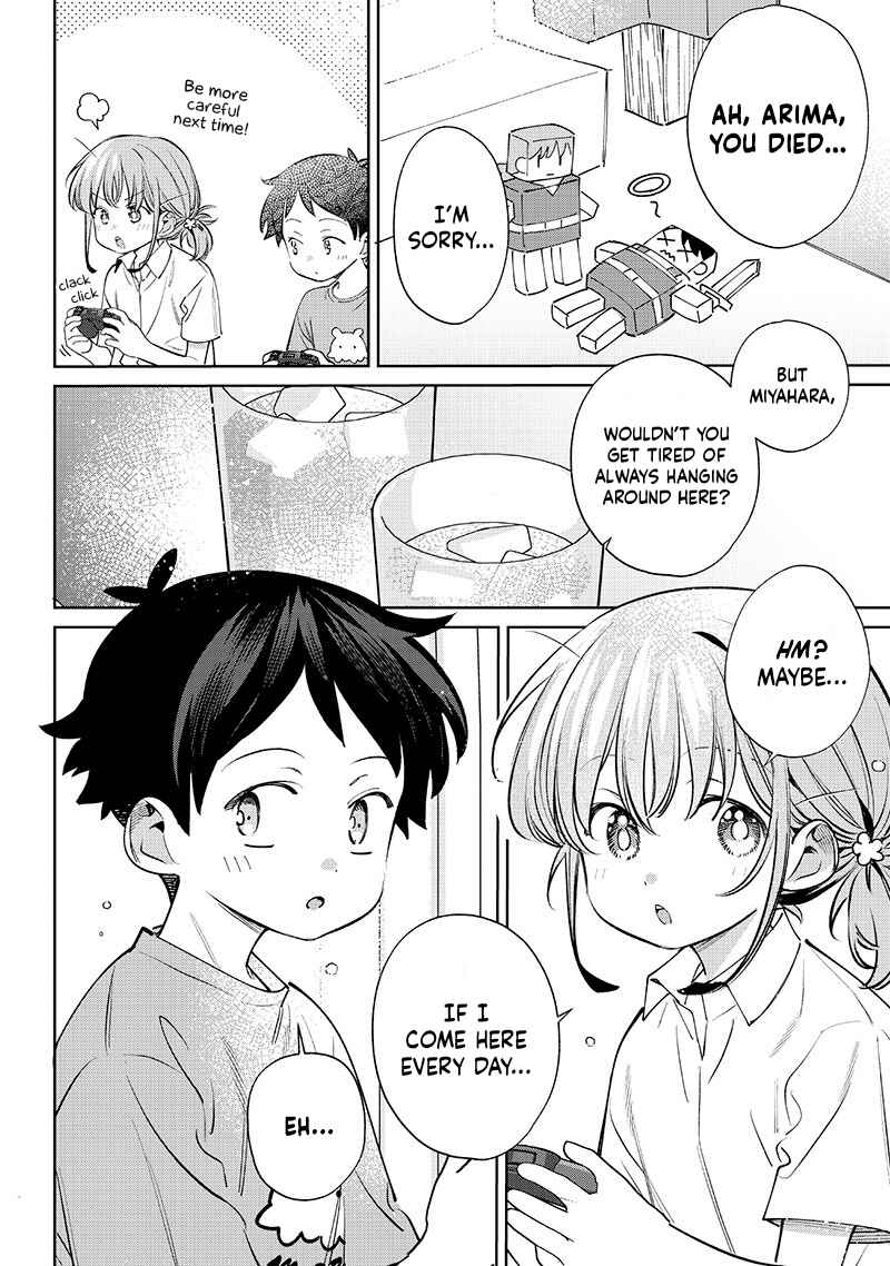 Chigau Miyahara Omae Janai! Chapter 29 - Page 10