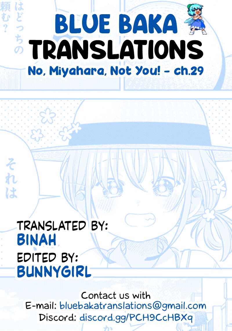 Chigau Miyahara Omae Janai! Chapter 29 - Page 21