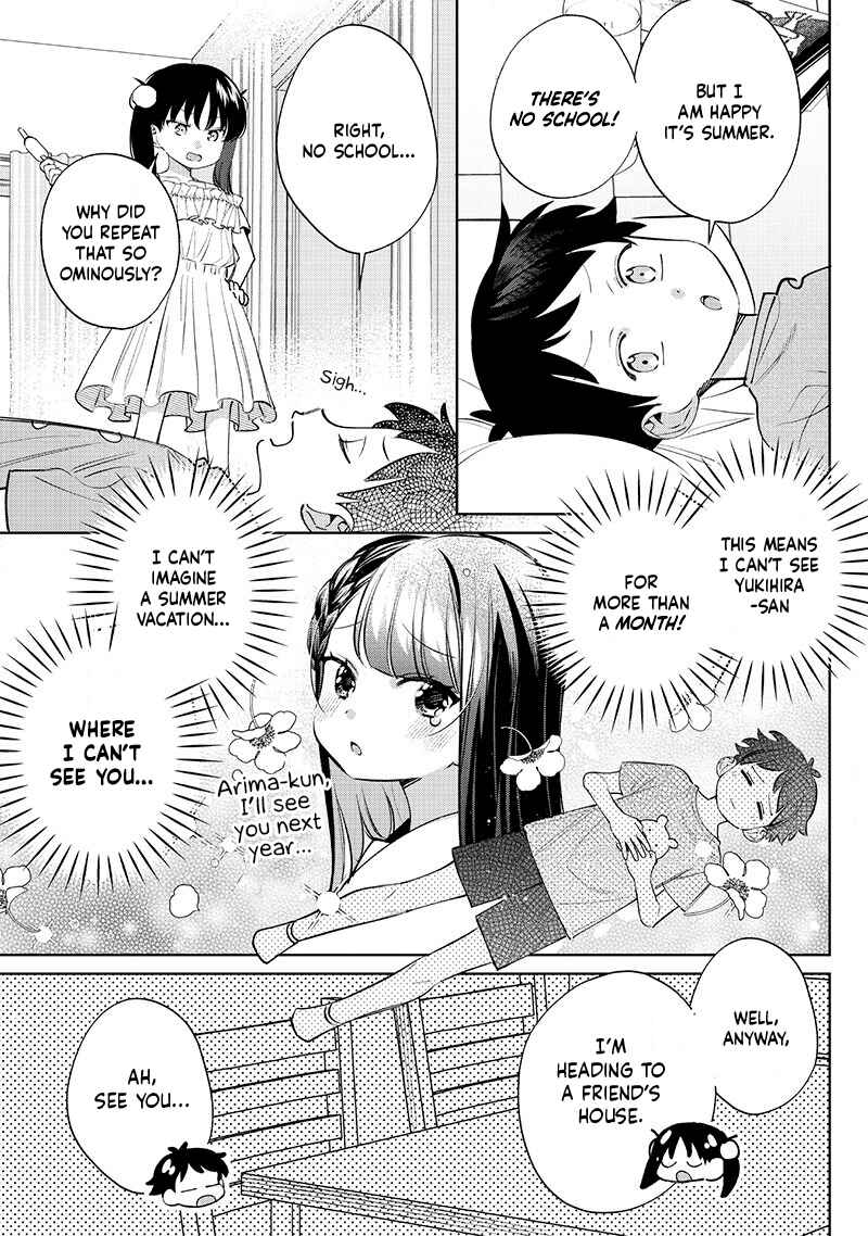 Chigau Miyahara Omae Janai! Chapter 29 - Page 3