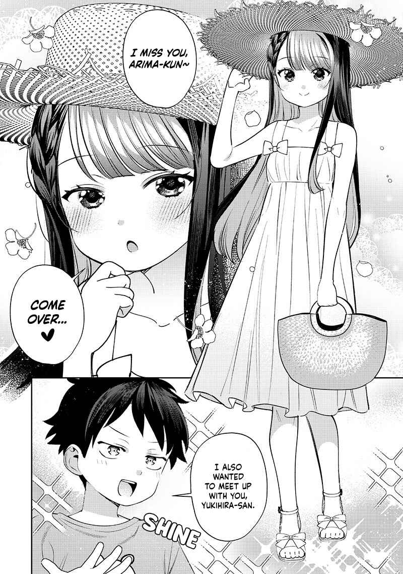 Chigau Miyahara Omae Janai! Chapter 29 - Page 5