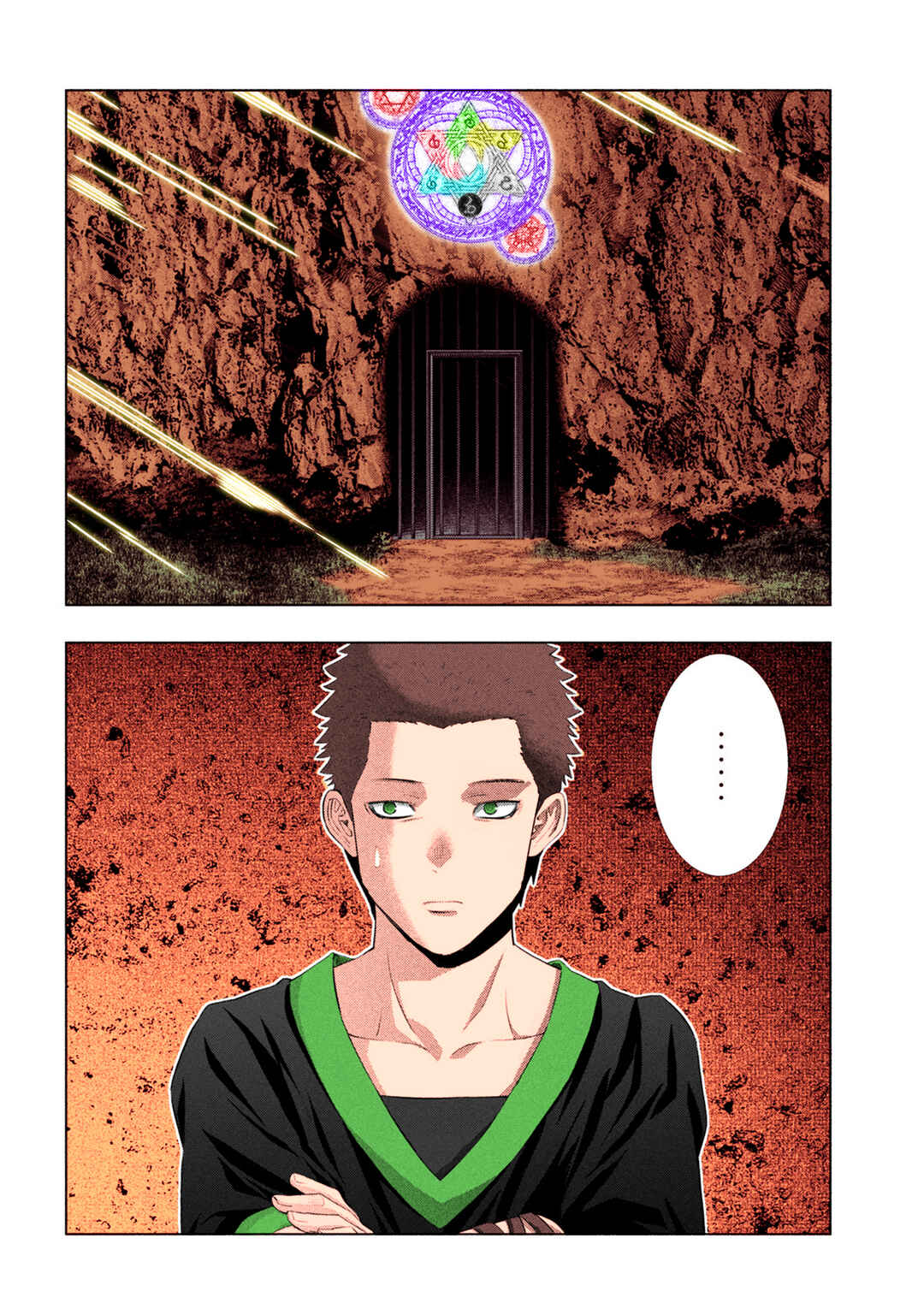 Parallel Paradise (Fan Colored) Chapter 284 - Page 13