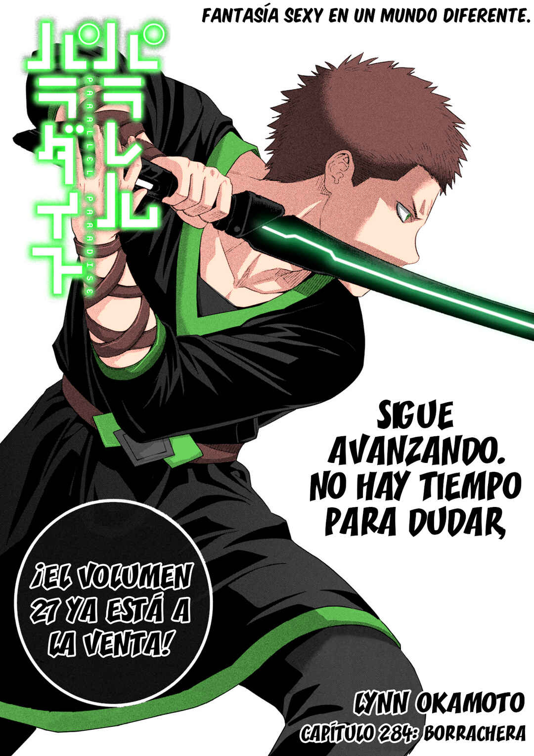 Parallel Paradise (Fan Colored) Chapter 284 - Page 2