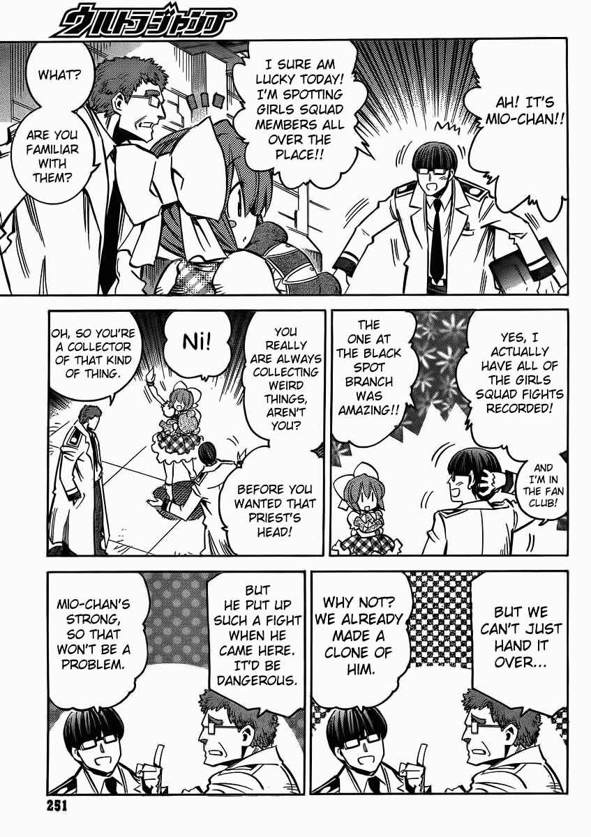 Needless Chapter 97 - Page 5