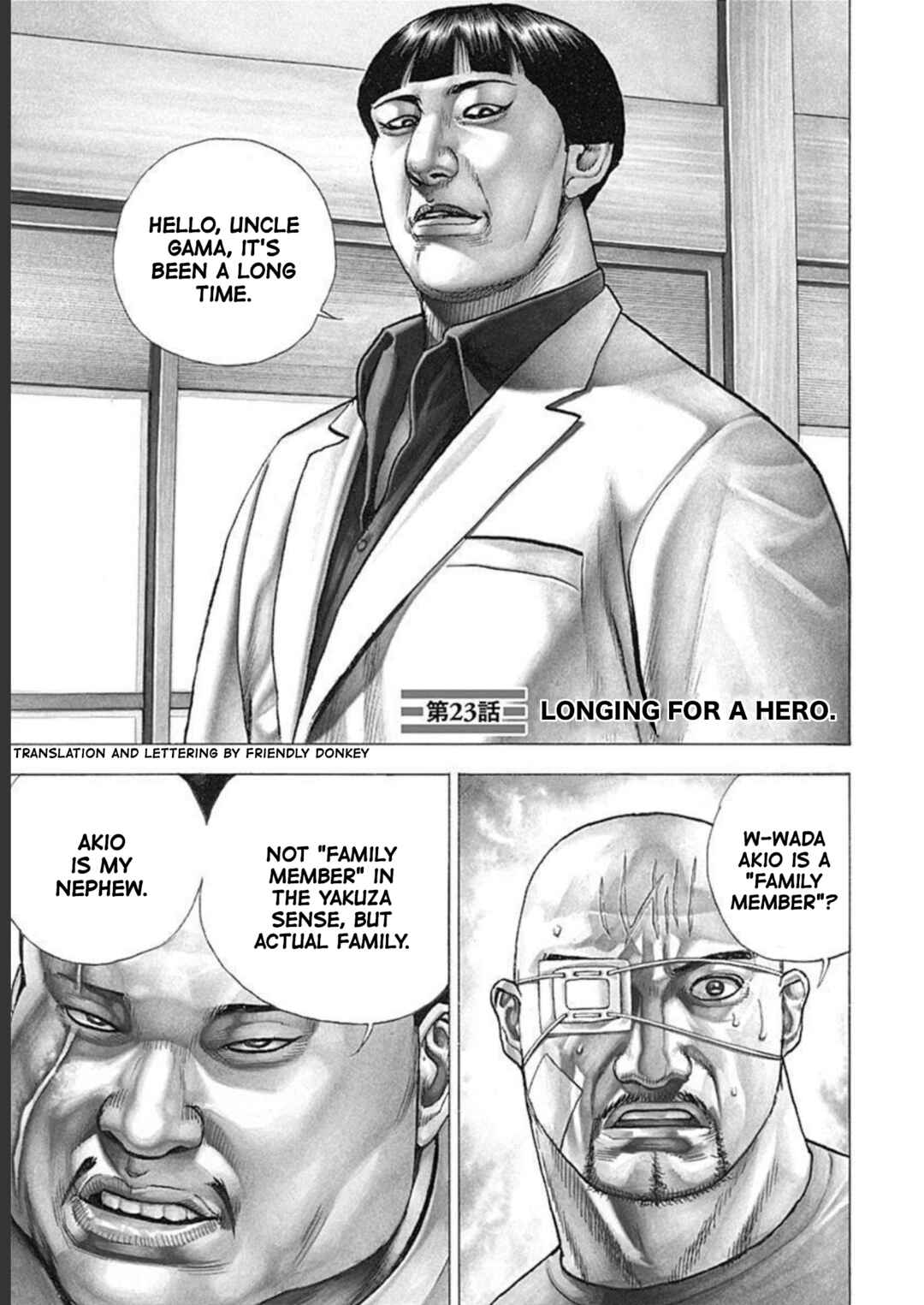 Lock Up: Warera Akatsuki Pro Wrestling-dan Chapter 23 - Page 1