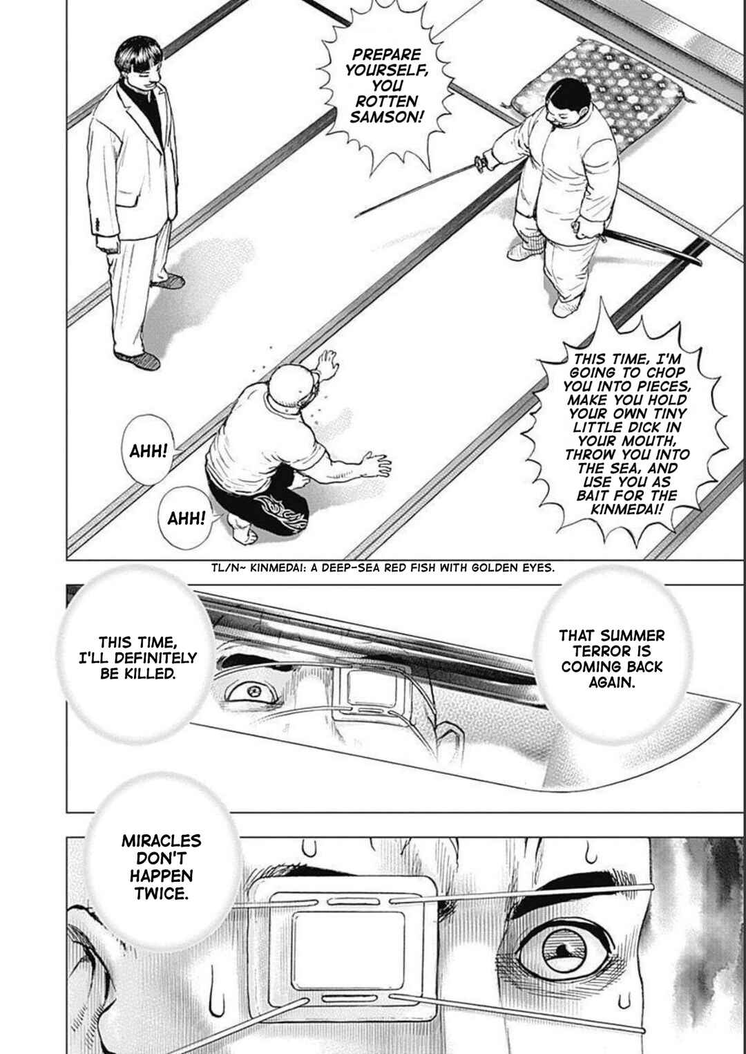 Lock Up: Warera Akatsuki Pro Wrestling-dan Chapter 23 - Page 15
