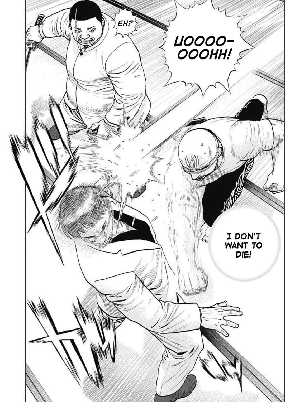 Lock Up: Warera Akatsuki Pro Wrestling-dan Chapter 23 - Page 17