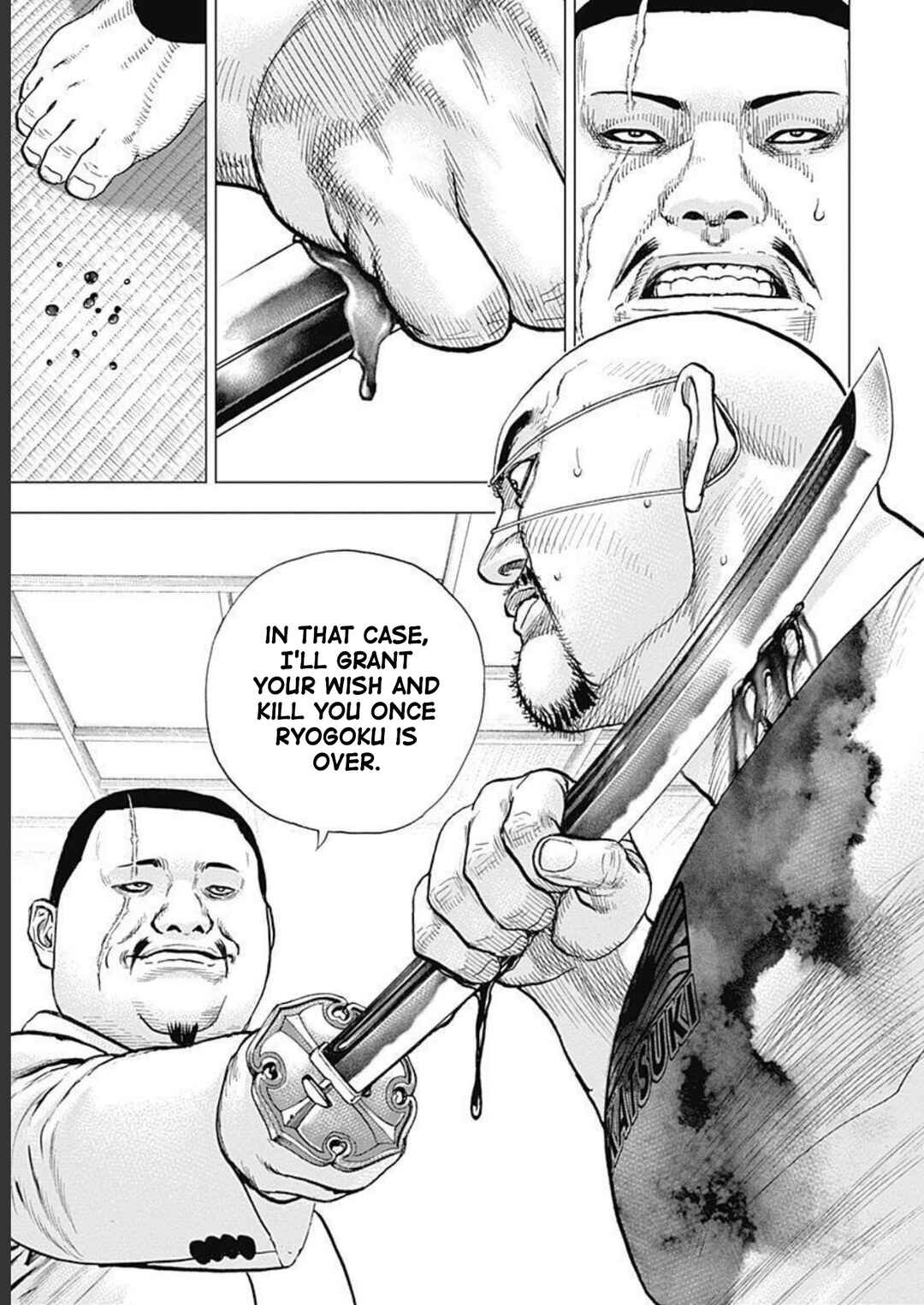 Lock Up: Warera Akatsuki Pro Wrestling-dan Chapter 23 - Page 26