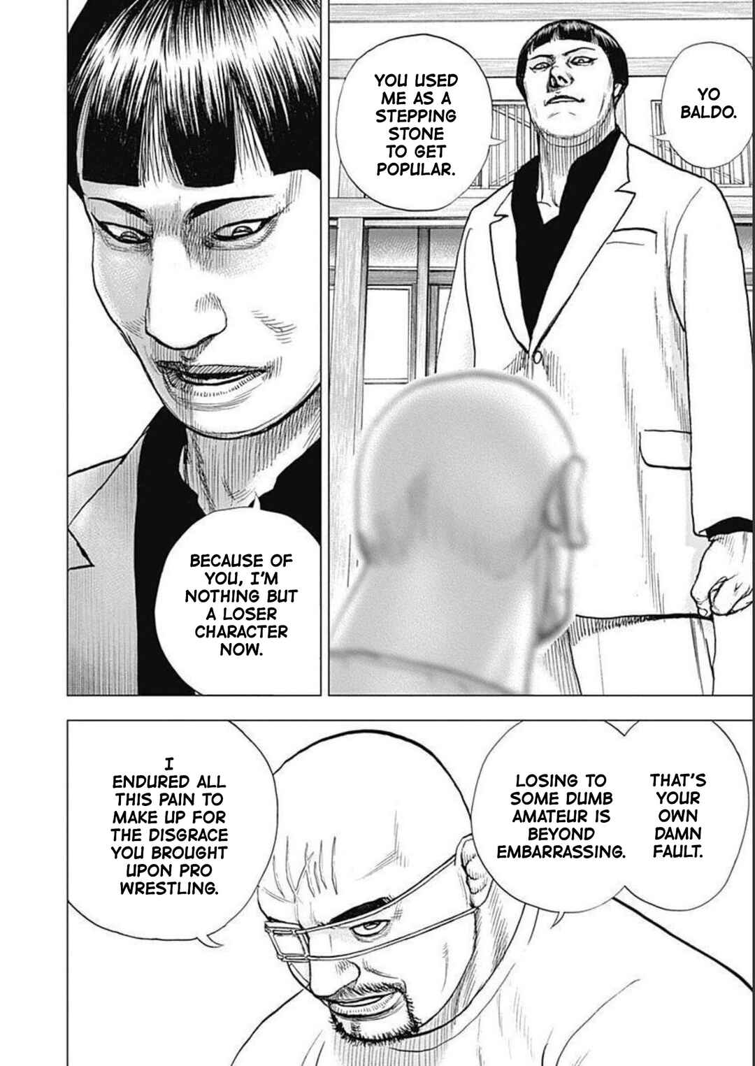 Lock Up: Warera Akatsuki Pro Wrestling-dan Chapter 23 - Page 5