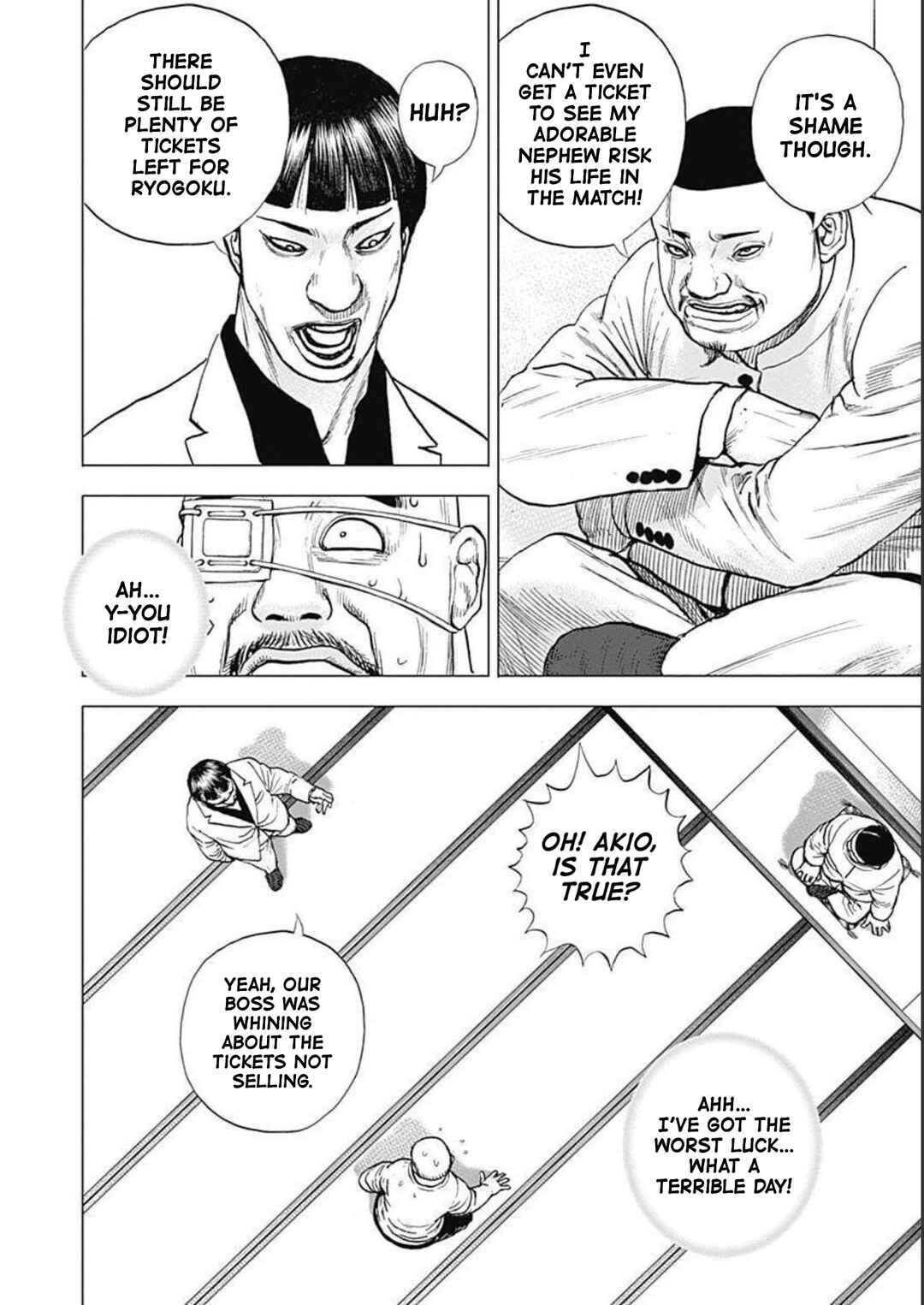 Lock Up: Warera Akatsuki Pro Wrestling-dan Chapter 23 - Page 7