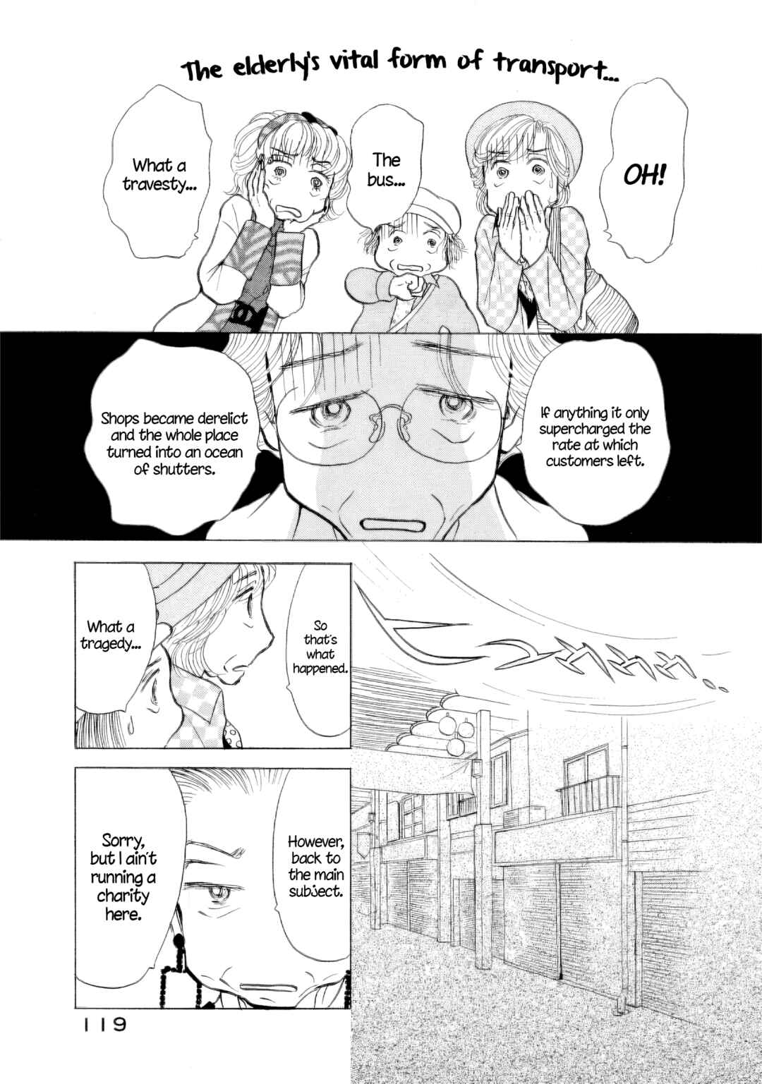 Sanju Mariko Chapter 41 - Page 11