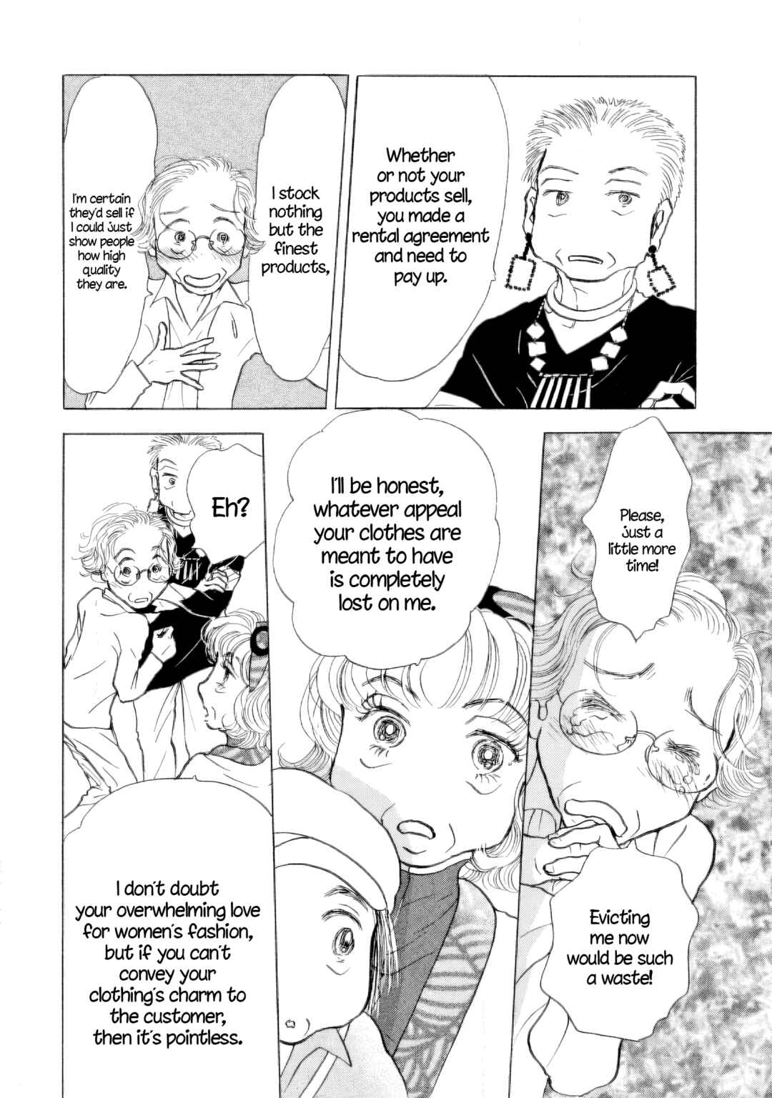 Sanju Mariko Chapter 41 - Page 12