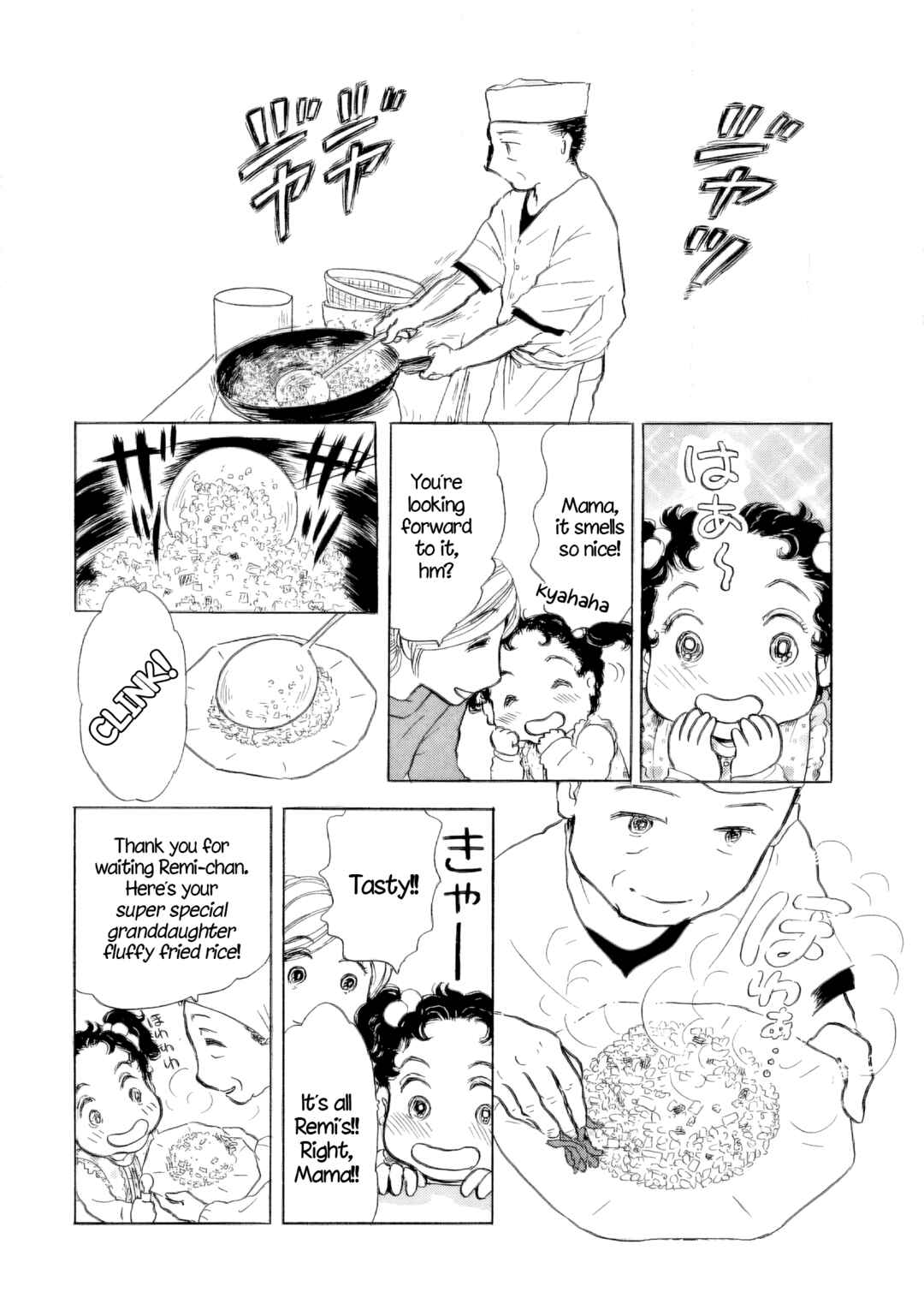 Sanju Mariko Chapter 41 - Page 18