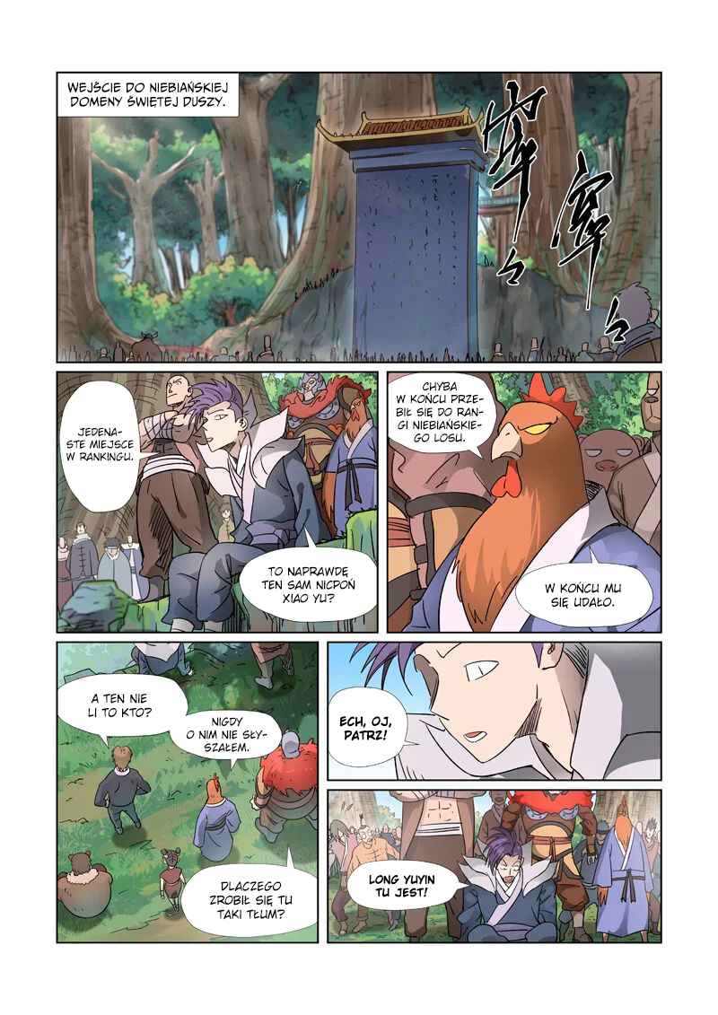 Yāo Shén Jì Chapter 313 - Page 2