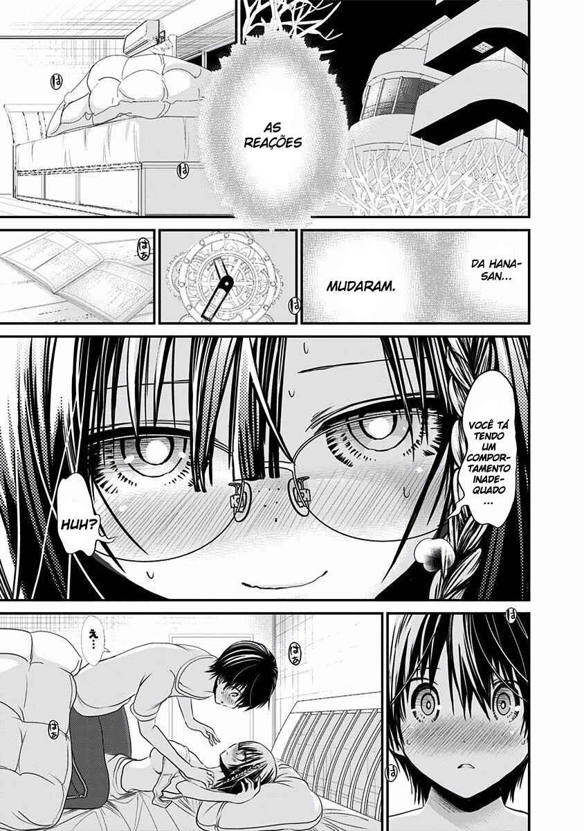 Minamoto-kun Monogatari Chapter 201 - Page 10