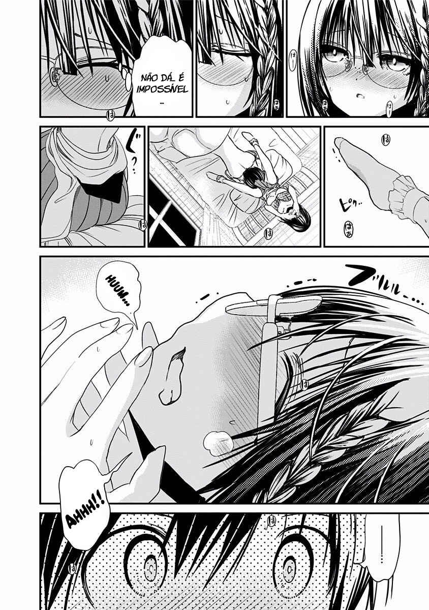 Minamoto-kun Monogatari Chapter 201 - Page 5