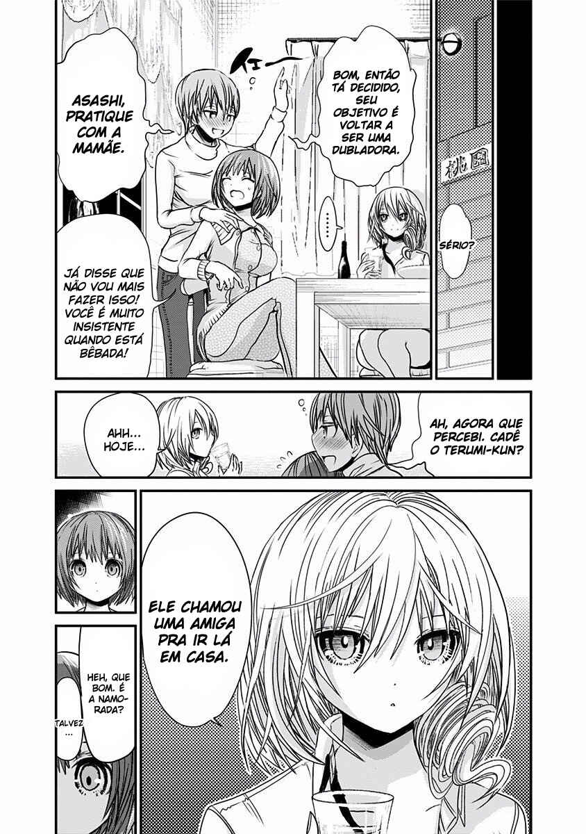 Minamoto-kun Monogatari Chapter 201 - Page 8