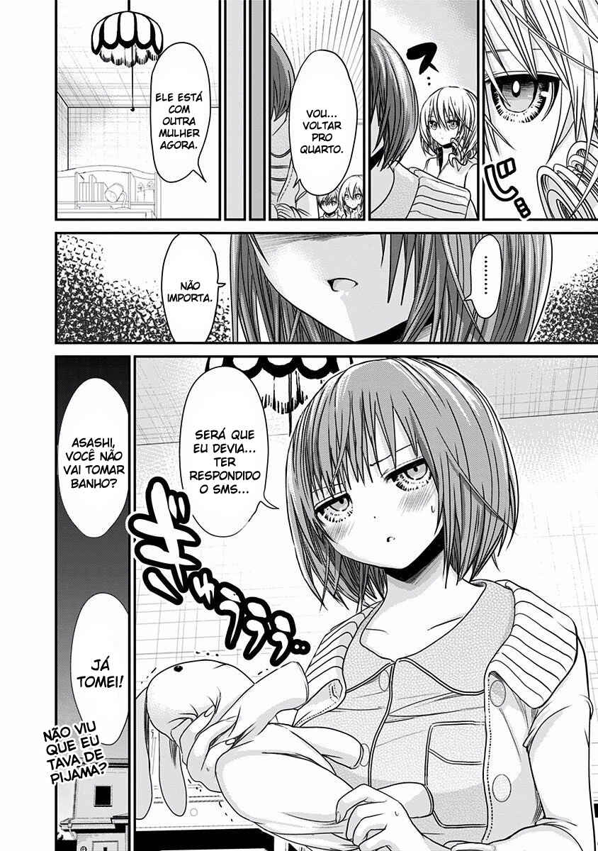 Minamoto-kun Monogatari Chapter 201 - Page 9