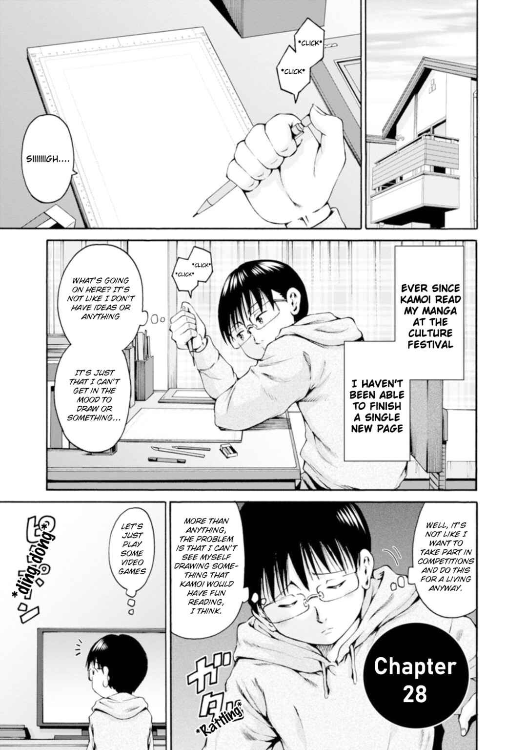 Waza to Miseteru Kamoi-san? Chapter 28 - Page 1