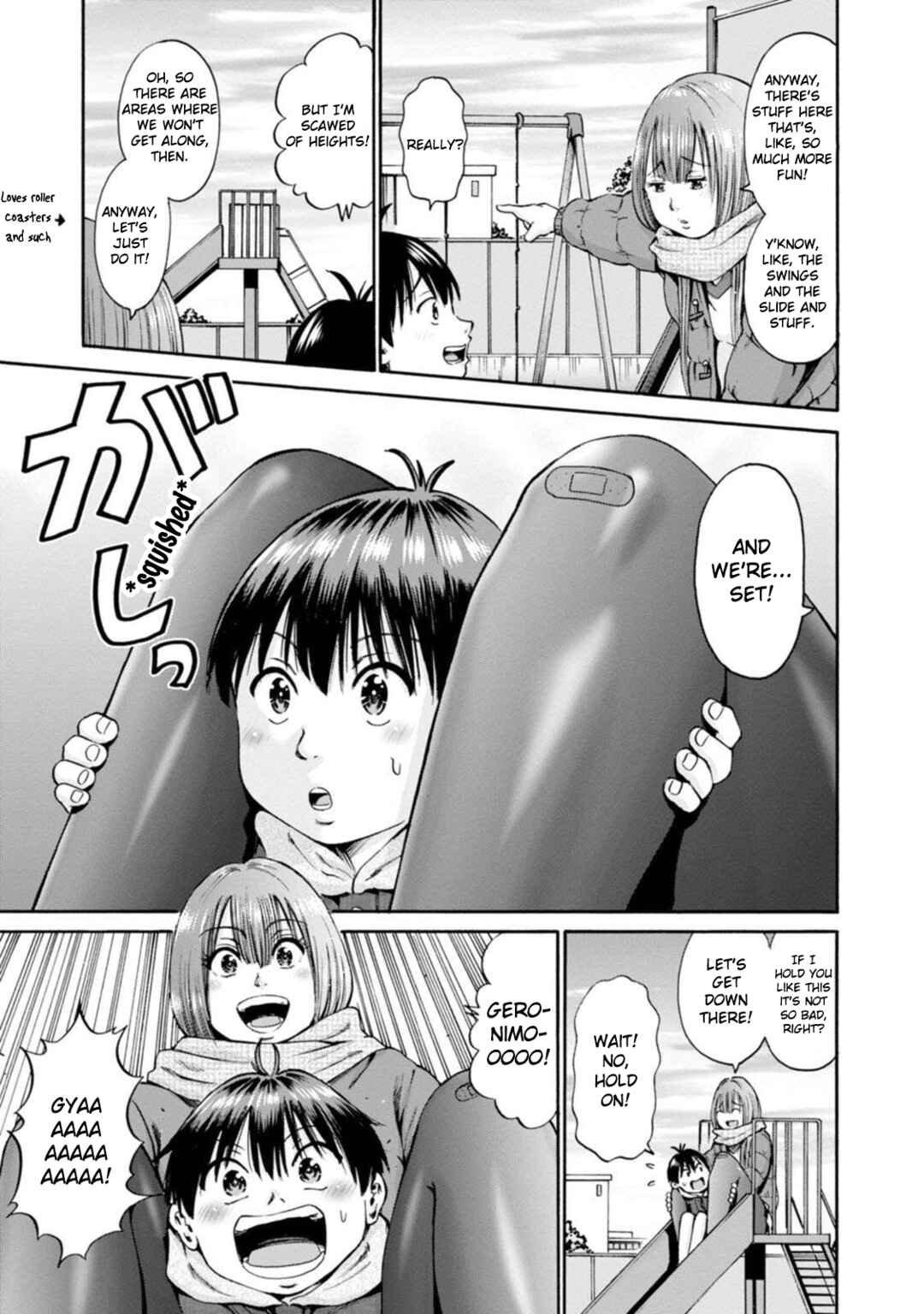 Waza to Miseteru Kamoi-san? Chapter 28 - Page 11