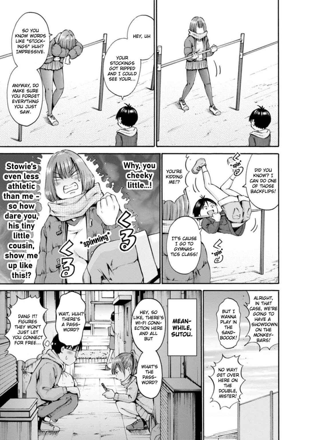 Waza to Miseteru Kamoi-san? Chapter 28 - Page 15