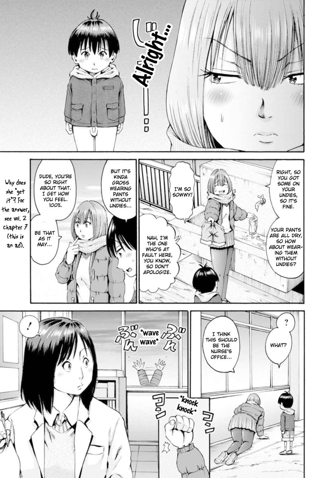 Waza to Miseteru Kamoi-san? Chapter 28 - Page 19