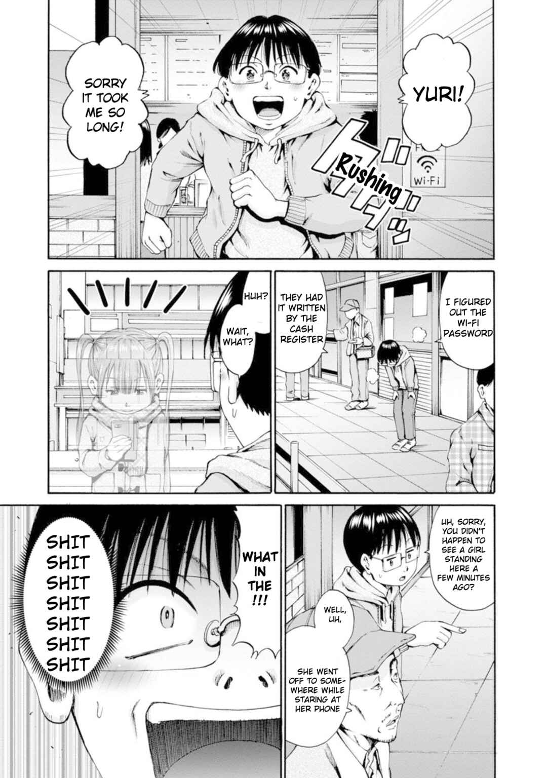 Waza to Miseteru Kamoi-san? Chapter 28 - Page 21