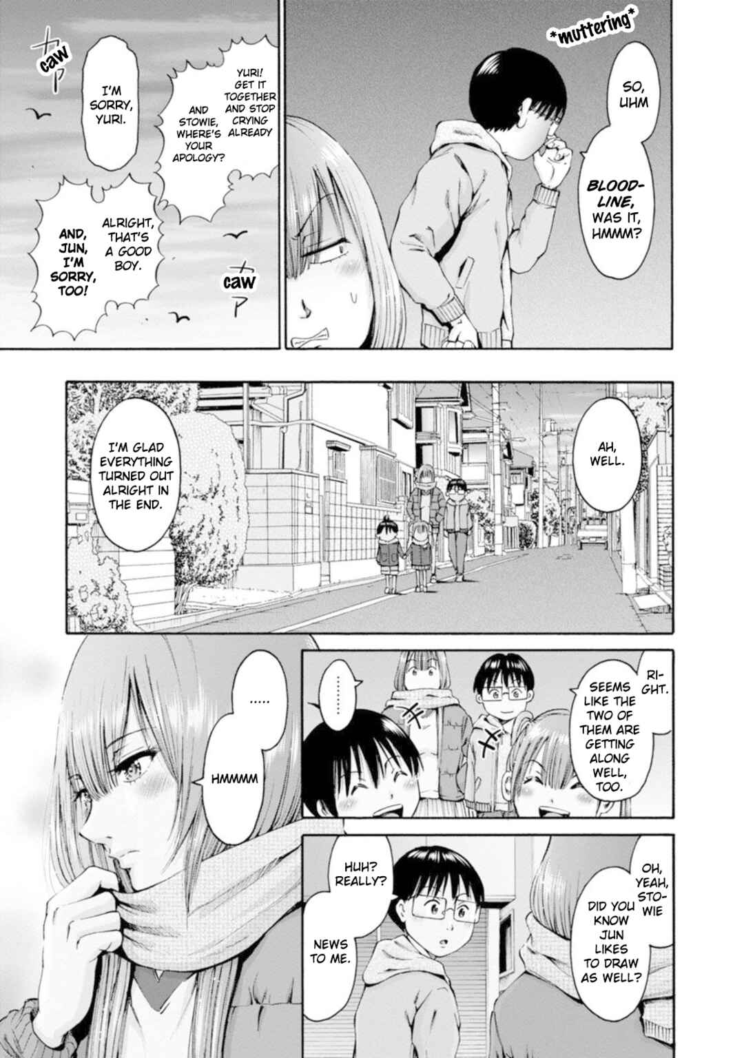 Waza to Miseteru Kamoi-san? Chapter 28 - Page 27