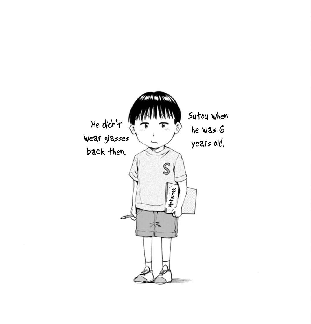 Waza to Miseteru Kamoi-san? Chapter 28 - Page 31