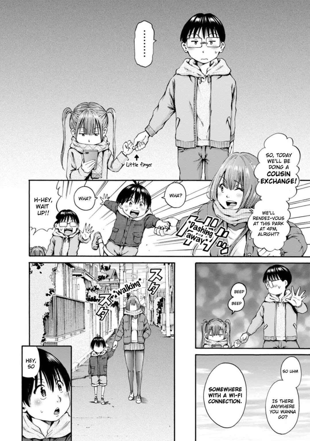 Waza to Miseteru Kamoi-san? Chapter 28 - Page 6
