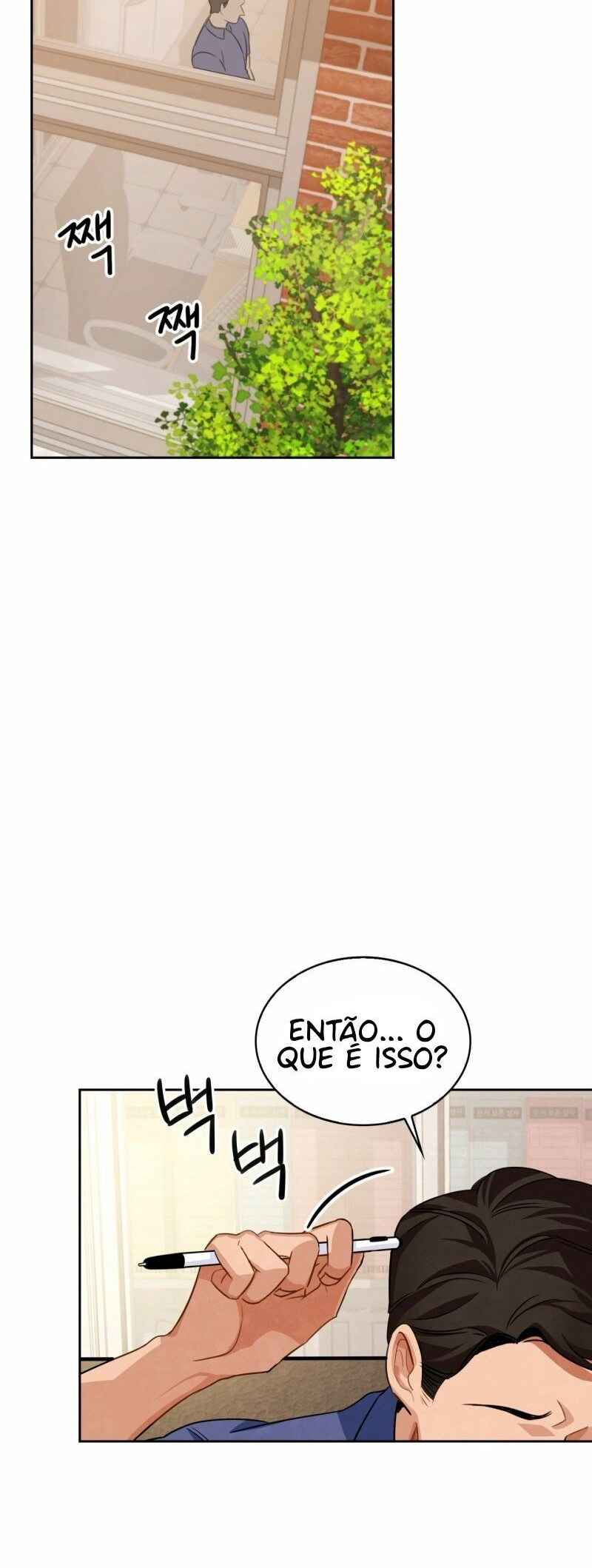 To Be an Actor Chapter 3 - Page 38