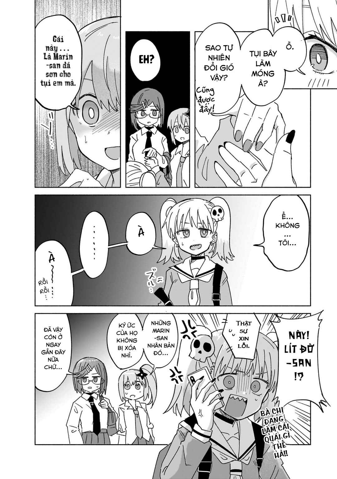 Ninja to Koroshiya no Futarigurashi Chapter 35 - Page 16