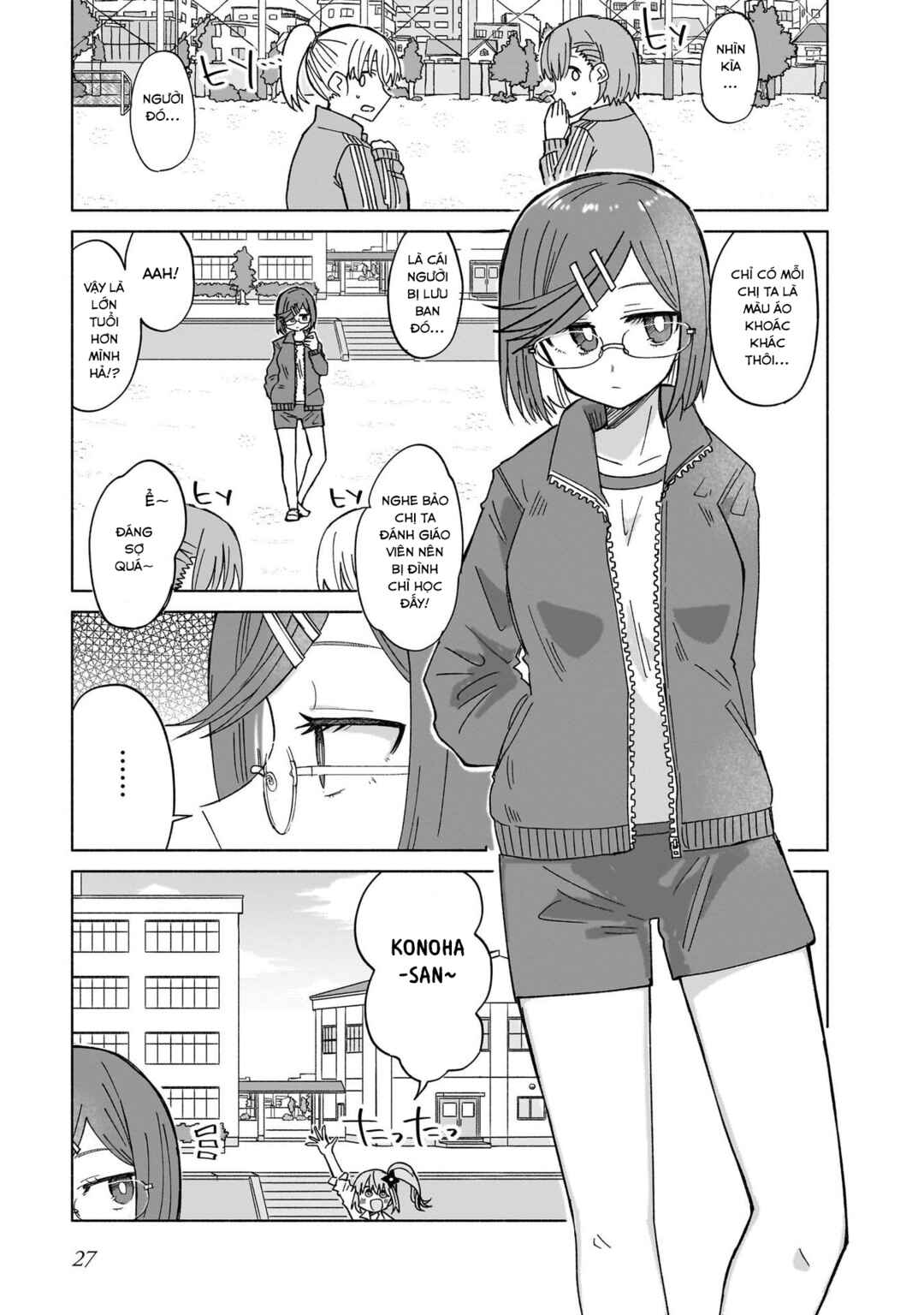 Ninja to Koroshiya no Futarigurashi Chapter 35 - Page 3
