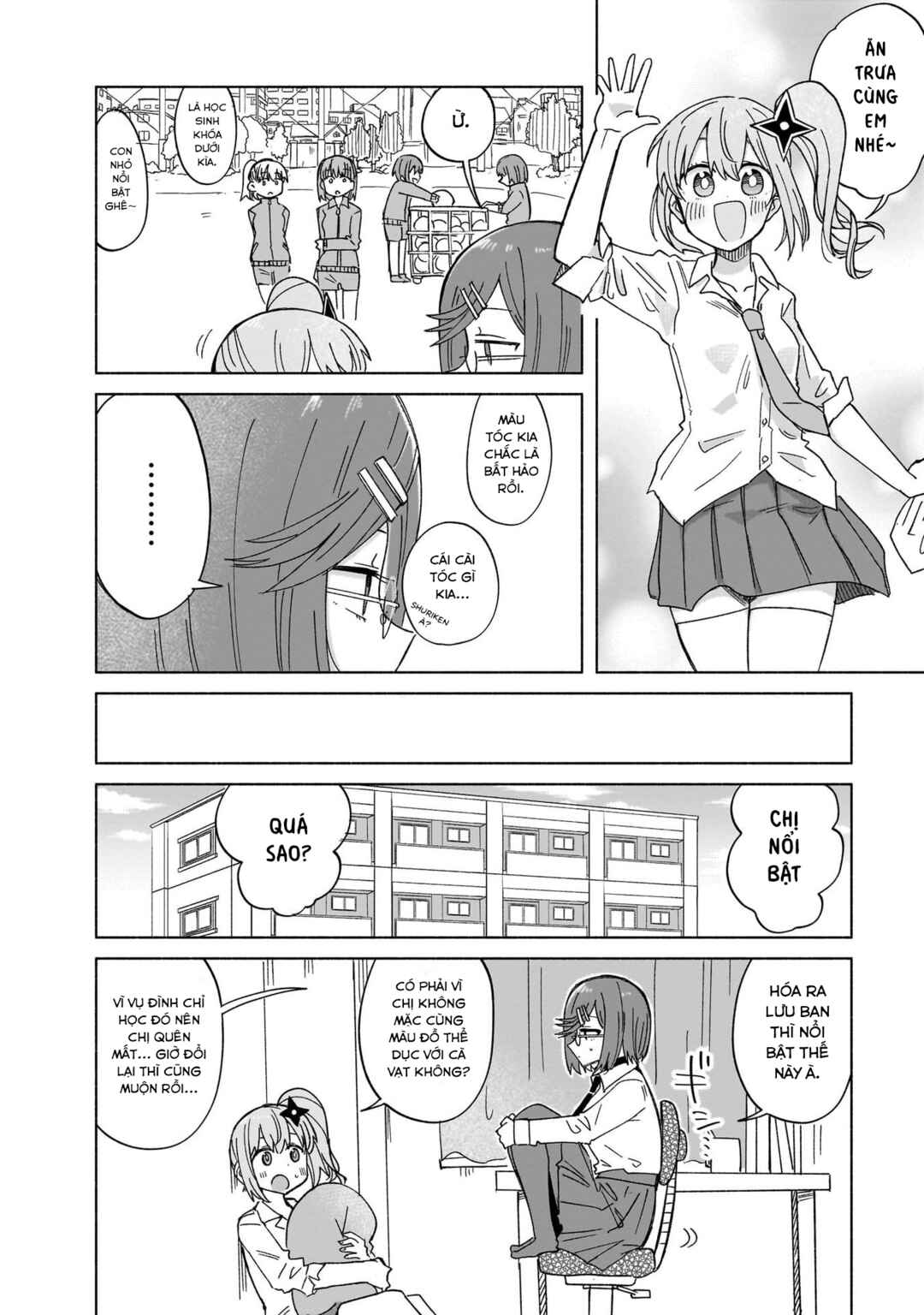 Ninja to Koroshiya no Futarigurashi Chapter 35 - Page 4